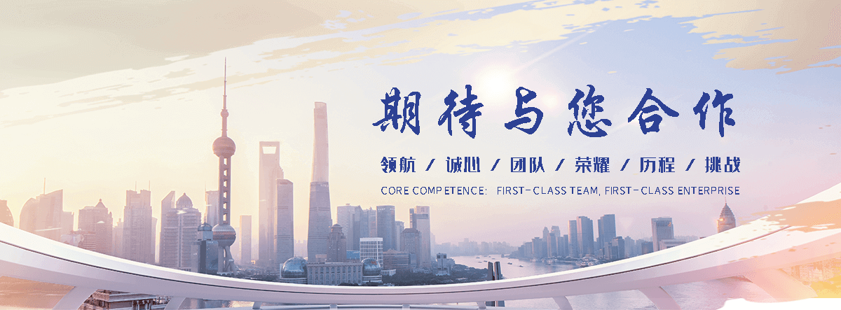 克拉玛依狐域咨询一直专注为企业提供标书制作,克拉玛依标书,克拉玛依编写可行性研究报告,克拉玛依商业计划书,克拉玛依立项申请报告等服务,专业的标书代做公司
