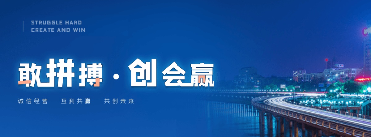 克拉玛依狐域咨询一直专注为企业提供标书制作,克拉玛依标书,克拉玛依编写可行性研究报告,克拉玛依商业计划书,克拉玛依立项申请报告等服务,专业的标书代做公司